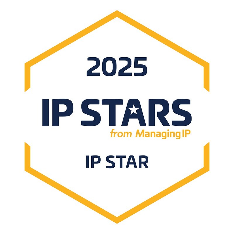 IP2025